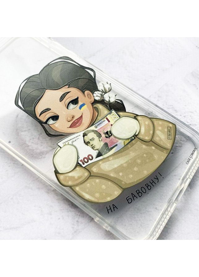 Чохол з потовщеними кутами на Xiaomi Redmi Note 11 4G На бавовну (принт 217) Creative (362967653)