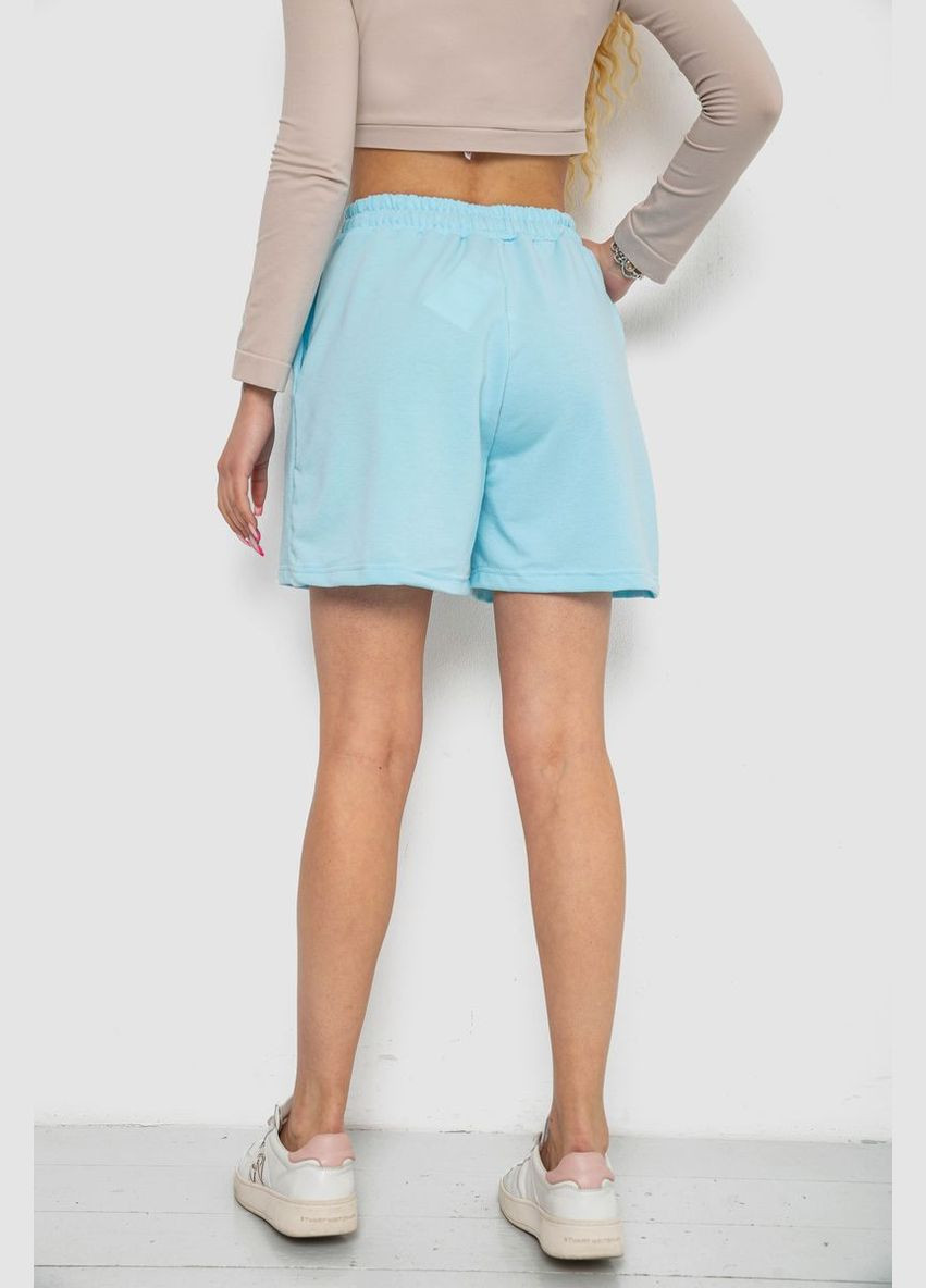 Шорти жіночі однотонні Anello 238R57907 (328921611)