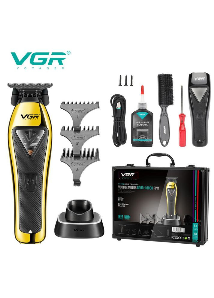 Триммер V-994, аккумуляторный, мотор MAGLEV VECTOR 3.0, 3 насадки, зарядная станция, кейс VGR (364666106)