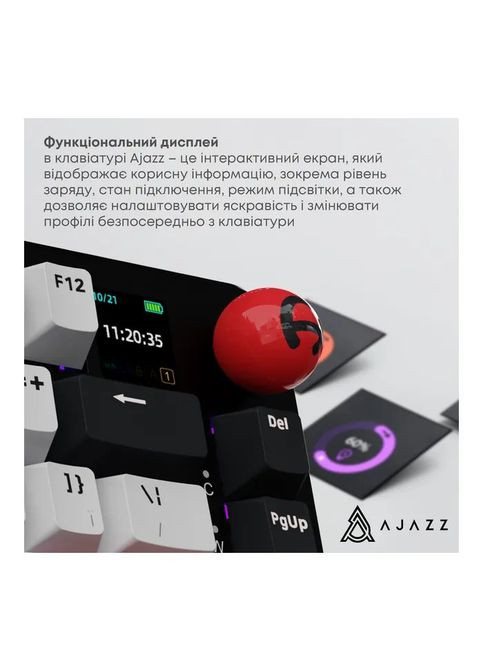 Клавиатура AK820 MAX Avocado Switch Black RGB USB/Wireless/Bluetooth UA Black (AK820MAX-AS-BG) Ajazz AK820 MAX Avocado Switch Black RGB USB/Wireless/Bl (356149766)