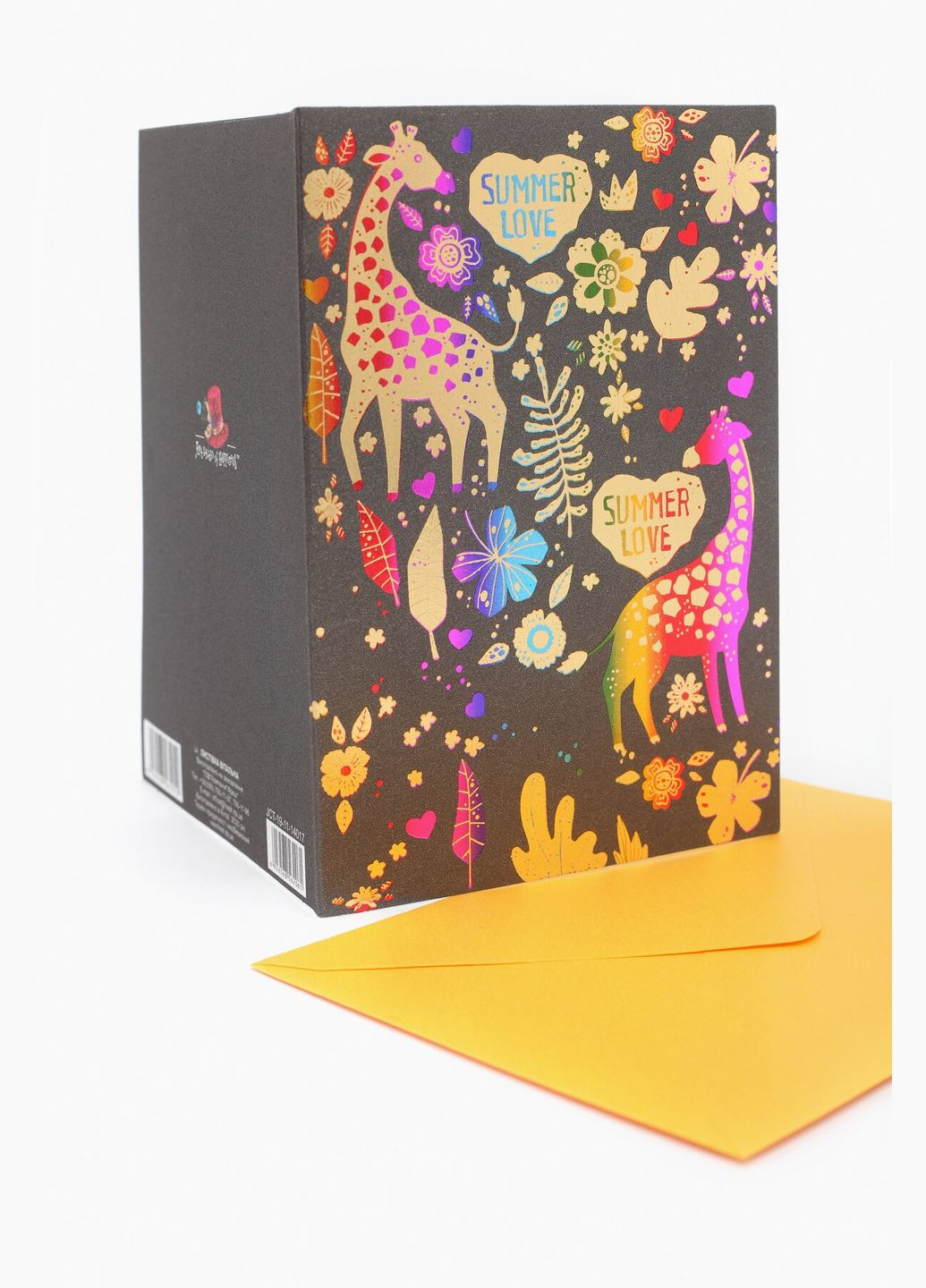 Листівка ручної роботи ОП6025 (6926568562061) shop (6926568562061) Канцмайстер (363255253)