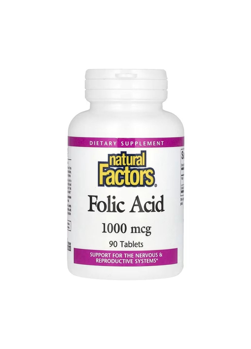 Фолиевая кислота Folic Acid 1mg - 90 tabs Natural Factors (364201319)