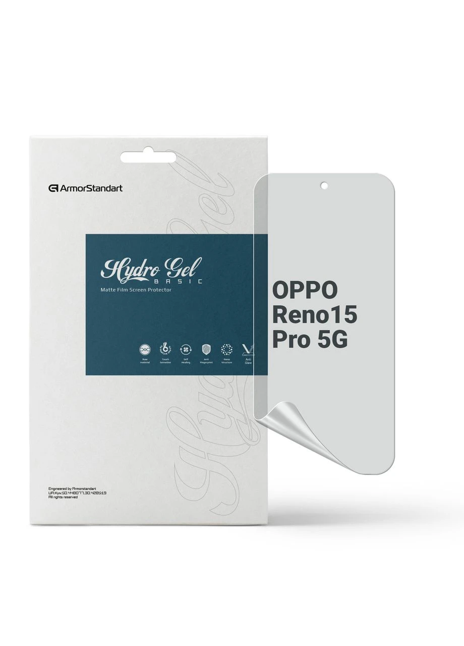 Гідрогелева плівка Matte для OPPO Reno15 Pro 5G (ARM89879) KLB ArmorStandart (390054554)