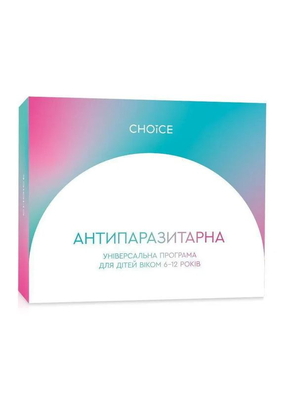 Программа растительных пищевых добавок для детей PHYTO 8 коробок CHOICE (361116424)