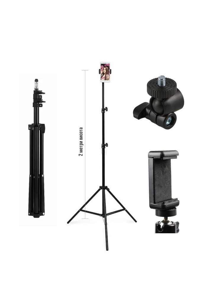 Штатив для телефона от 70 см до 2-х метров / Штатив с держателем телефона UKC 1319- (341322228)
