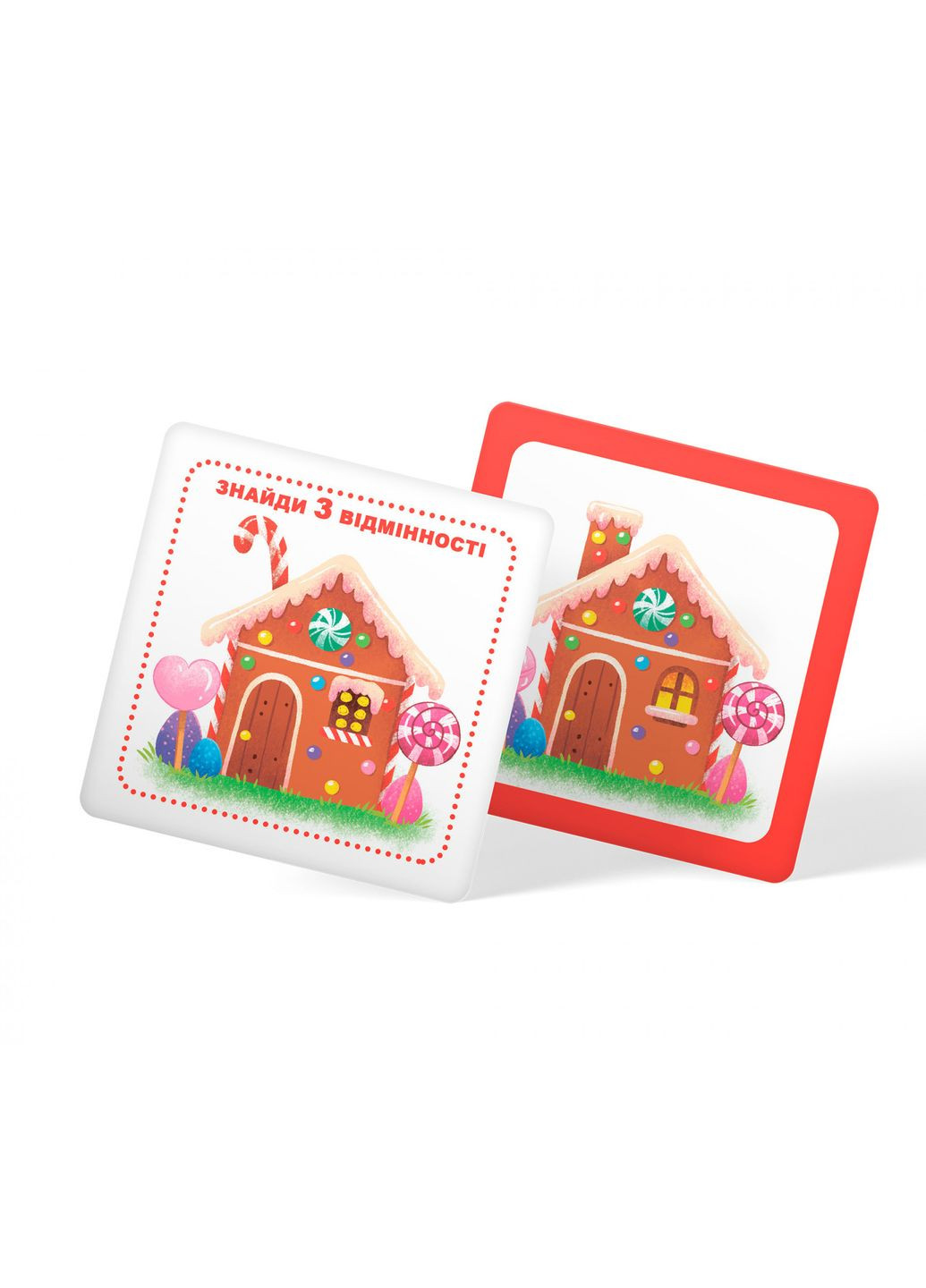 Розумні картки Розвиток уваги та пам'яті 30 карток () Кристал Бук F00031157 (331860227)