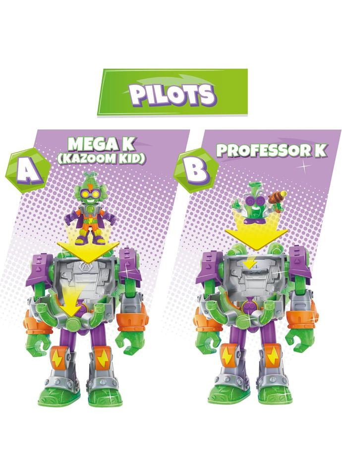 Игровой набор Супербот Мега К PSTSP116IN20 робот, казум брос, фигурка SuperThings (364133974)