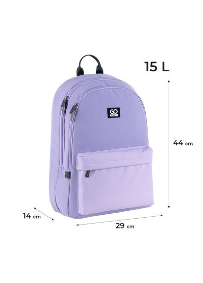 Рюкзак школьный Education Teens 140 фиолетовый (GO25-140L-1) GoPack Education Teens 140 фіолетовий (366701505)