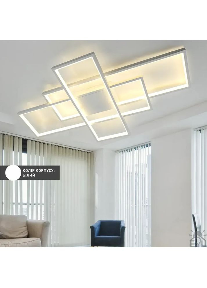 Смарт люстра керована світлодіодна SVEN 3S 125 Вт 1100x600x80 мм Біла ESLLSE (365651730)