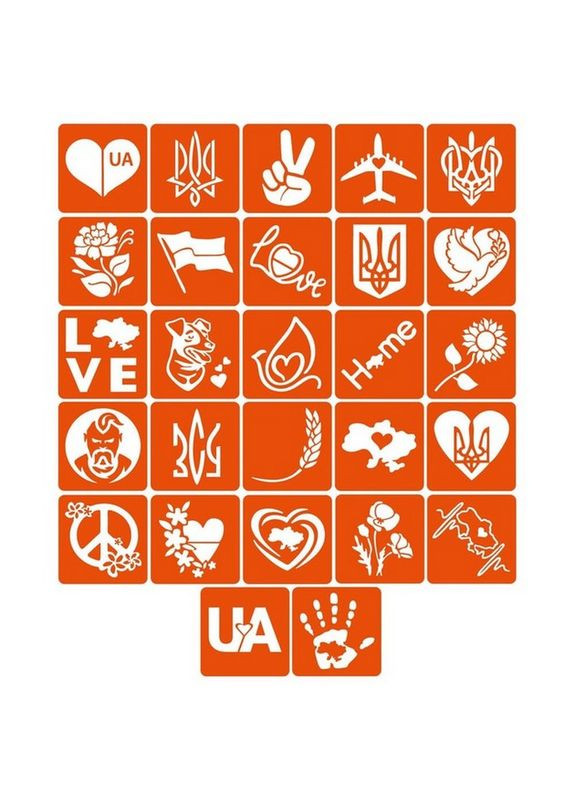 Набор для био-папа "Украина - неон" ua-neon-set Fresh Tattoo (364959989)