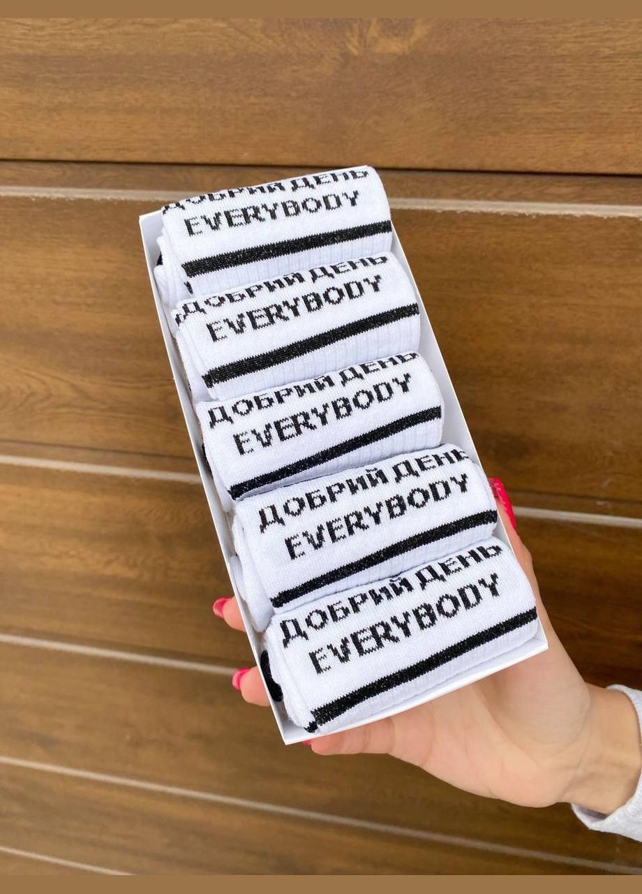 Комбіновані набір жіночих патріотичних шкарпеток 36-41 5 пар у подарунковій коробці Vakko (308862511)