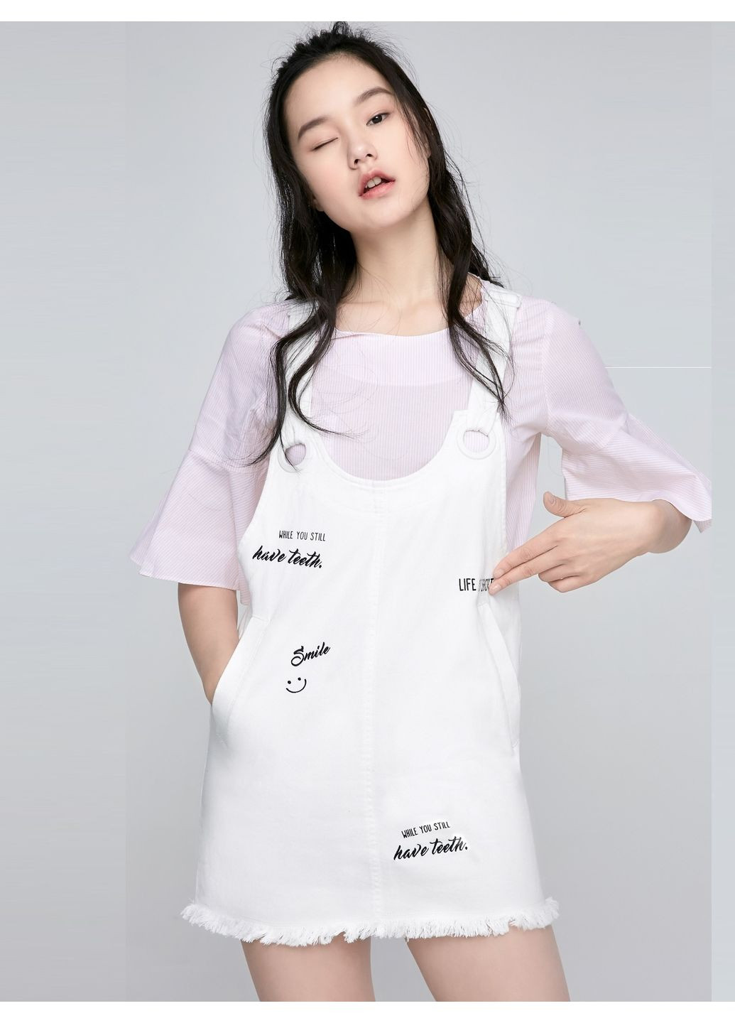 Комплект 2 шт Only (348134936)