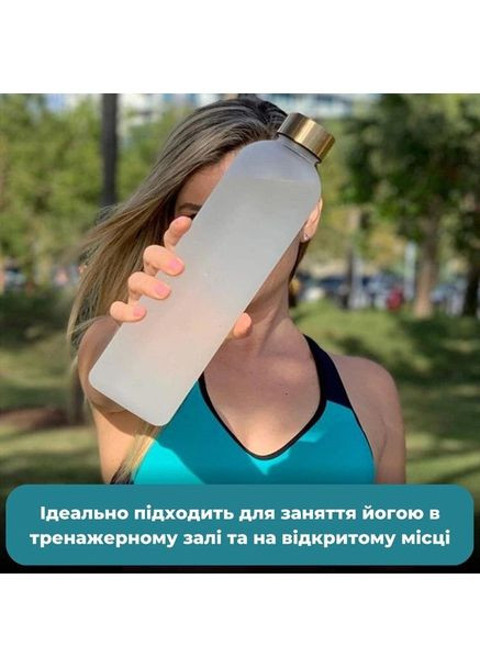 Пляшка для води Refill White 1000 мл No Brand (366303816)