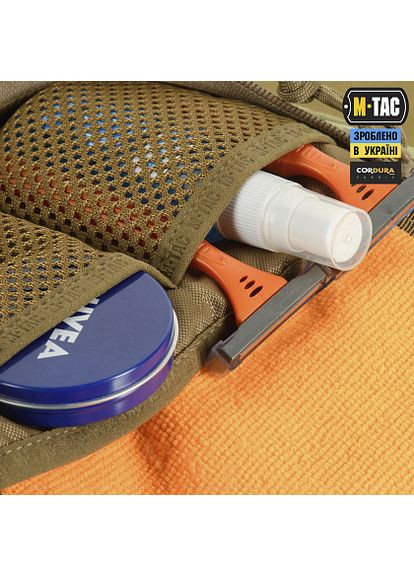 Несесер Elite Gen.II. Мультикам (00000003584) M-TAC (351461533)