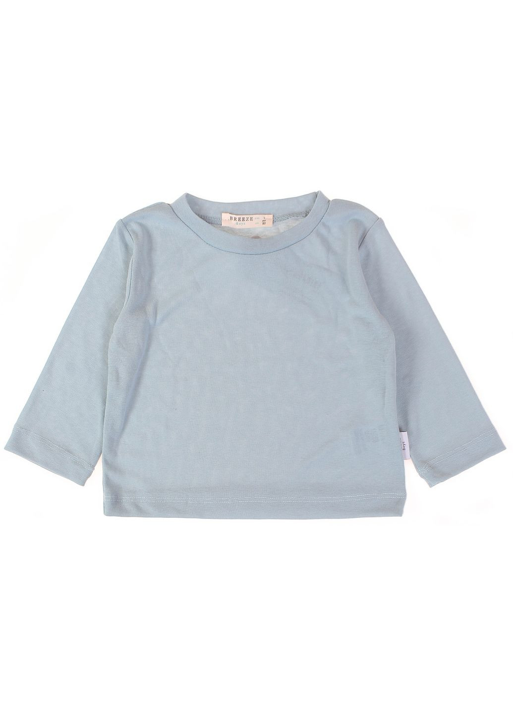 Зеленый демисезонный лонгслив Breeze