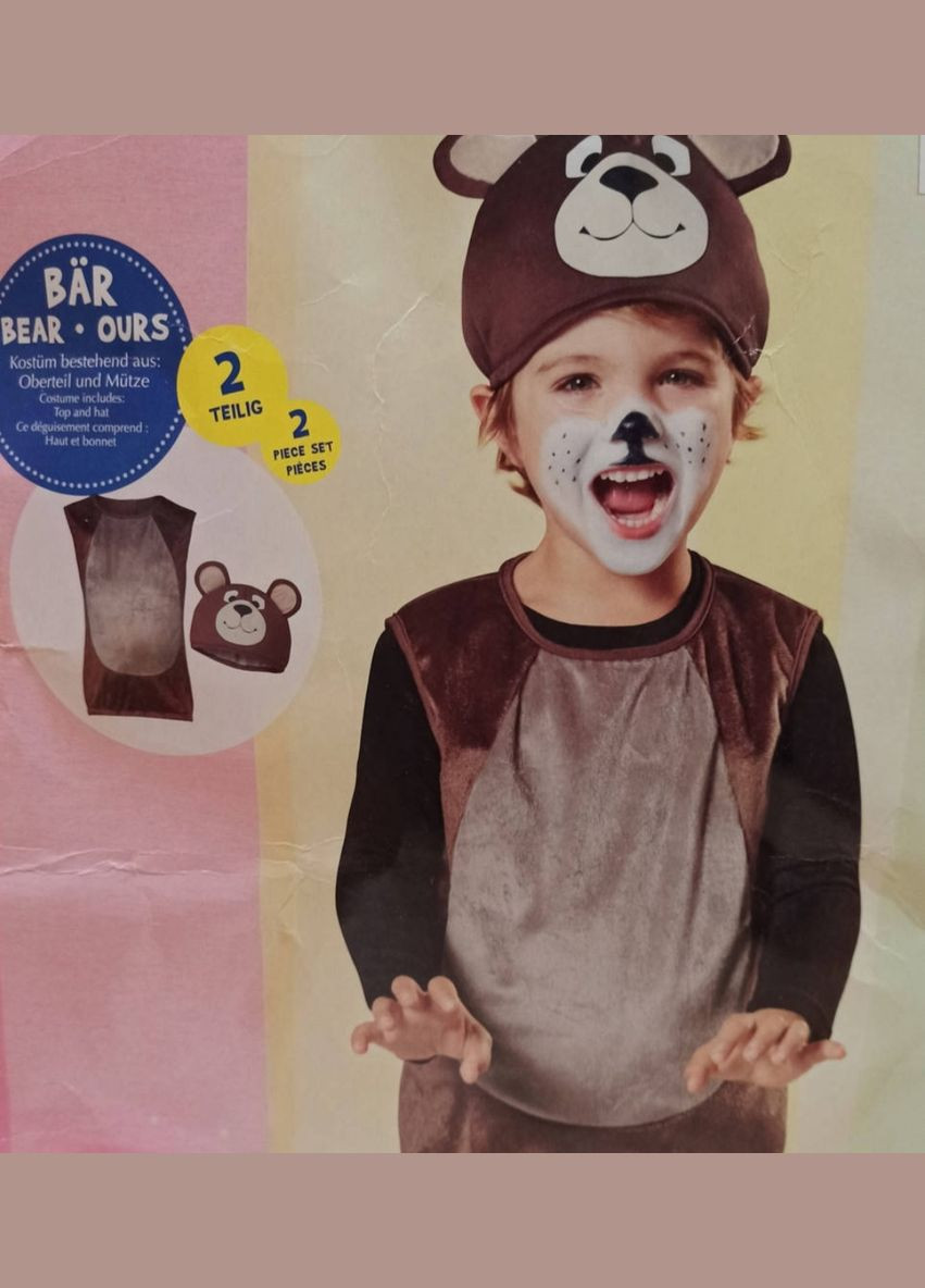 Карнавальный костюм мишки костюм мышка Lidl (325695314)