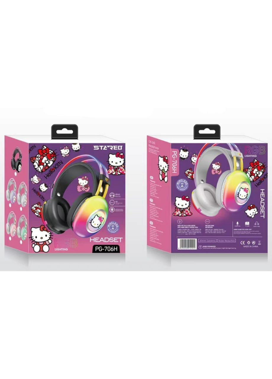 Наушники накладные беспроводные () No Brand PG-706H (320741644)