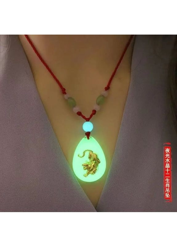 Фосфорная светящаяся подвеска - четки с китайскими знаками зодиака КРЫСЫ No Brand (306717394)