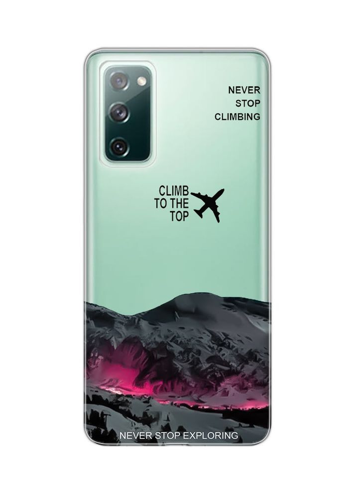 Прозорий чохол на Samsung Galaxy S20 FE Піднімись на вершину (принт 419) Creative (370170017)