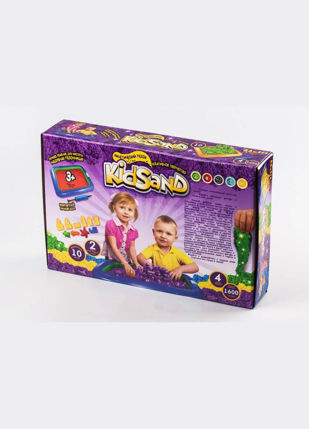 Набір креативної творчості "Кінетичний пісок" 1600г+пісочниця укр. Home (316427199)