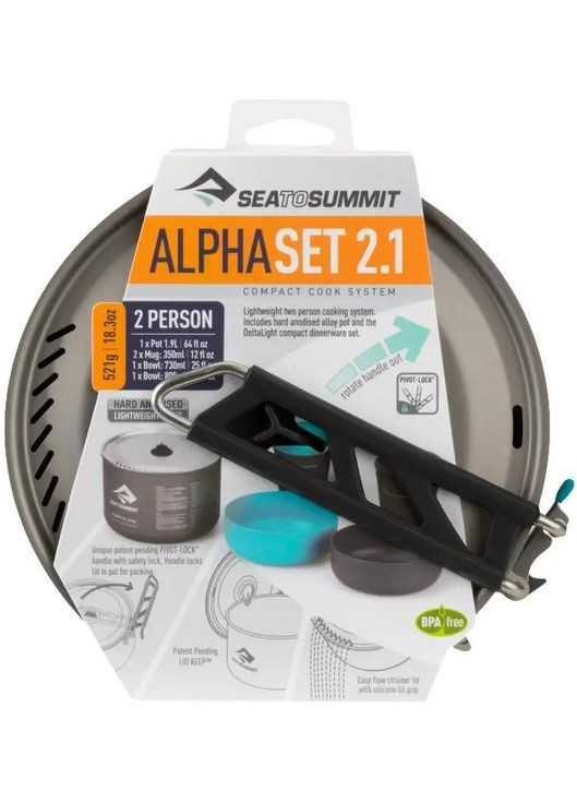 Набір посуду Alpha Cookset 2.1 Pacific blue/gray Sea To Summit (316440216)