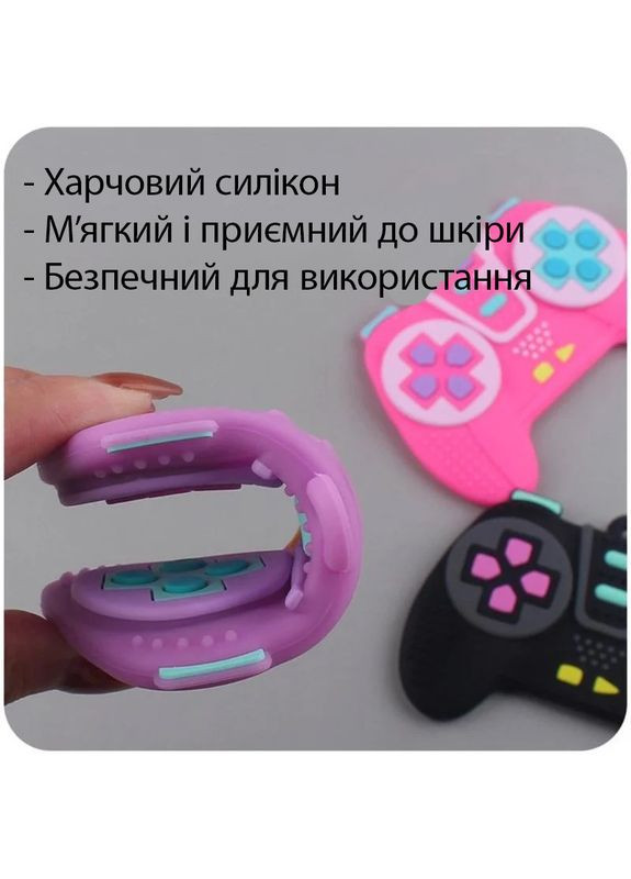 Силиконовая игрушка для прорезывания зубов Геймпад No Brand (365721400)