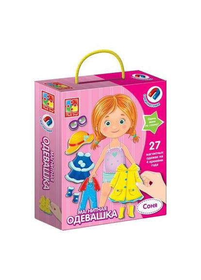 Магнитная одежда "Соня" (укр) VT370207 Vladi toys (315135398)