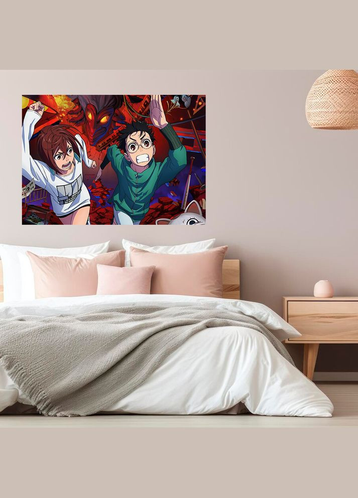 Плакат- на стіну з оригінальним принтом аніме-манги Dandadan Дандадан "Okarun Окарун, Ayase Momo Аясе" А1 Кавун постер (316208269)