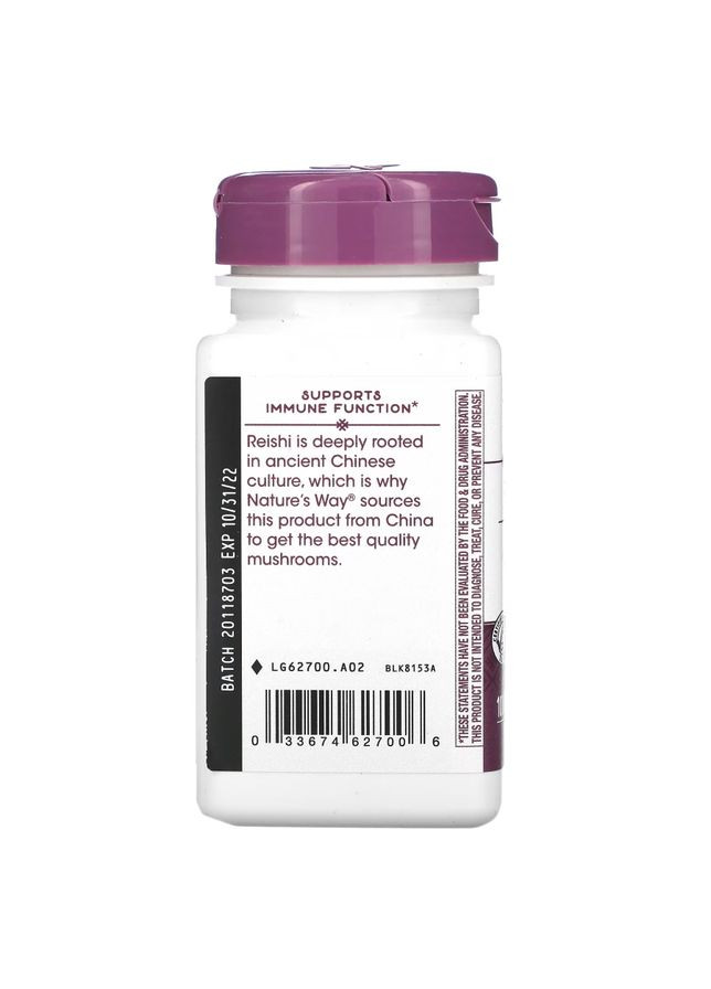 Натуральная добавка Reishi, 100 капсул Nature's Way (334705491)