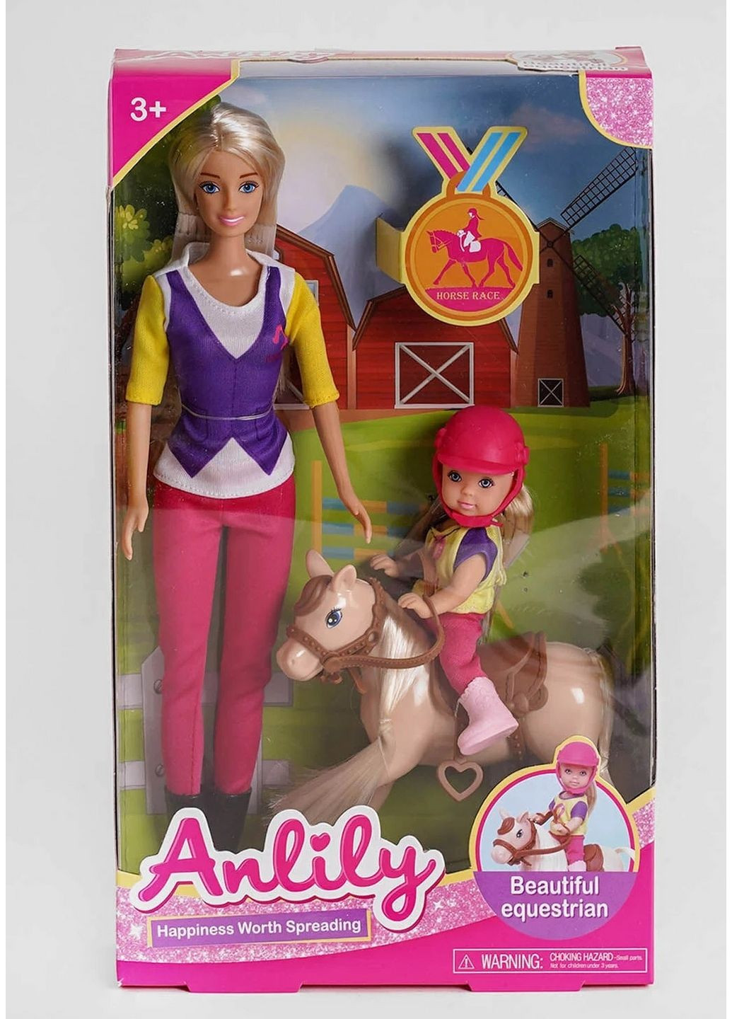 Набор кукол "Верховая езда", 2 куклы, лошадь, в коробке AnLily (288135017)