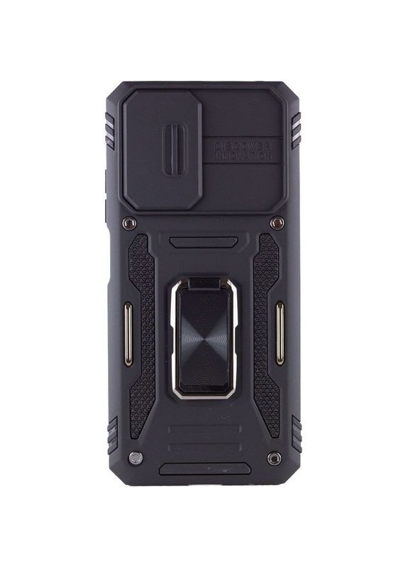 Ударостійкий чохол Camshield Army з кільцем для Xiaomi Redmi Note 11 Pro 4G/5G, 11E Pro, 12 Pro 4G Чорний Epik (372499496)