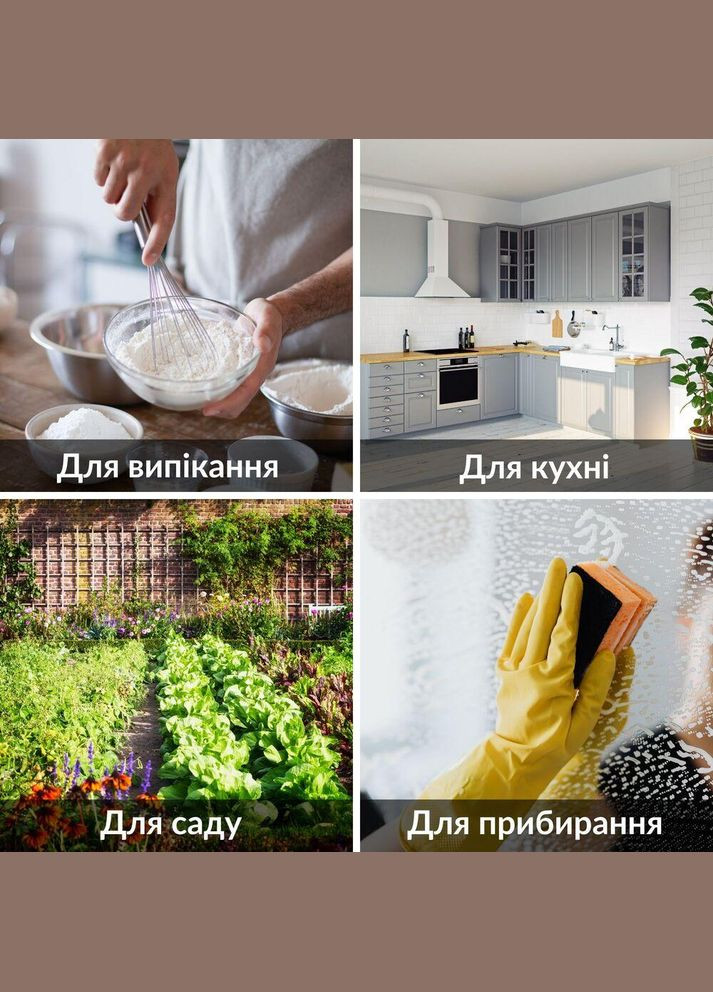 Фартук универсальный с этновышивкой и карманом, водоотталкивающий, хлопок, большой размер, для женщин. IDEIA черный