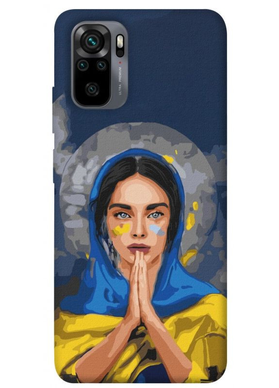 Чехол с принтом для Xiaomi Redmi Note 10 Note 10s для Сяоми ксиоми редми ноте 10 ноте 10с Faith in Ukraine 7 No Brand (338613665)