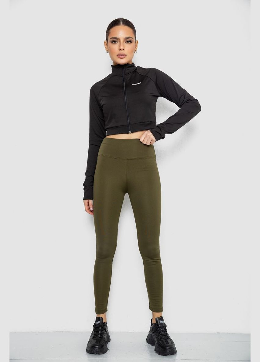 Лосины утепленные на флисе Ager (316579332)