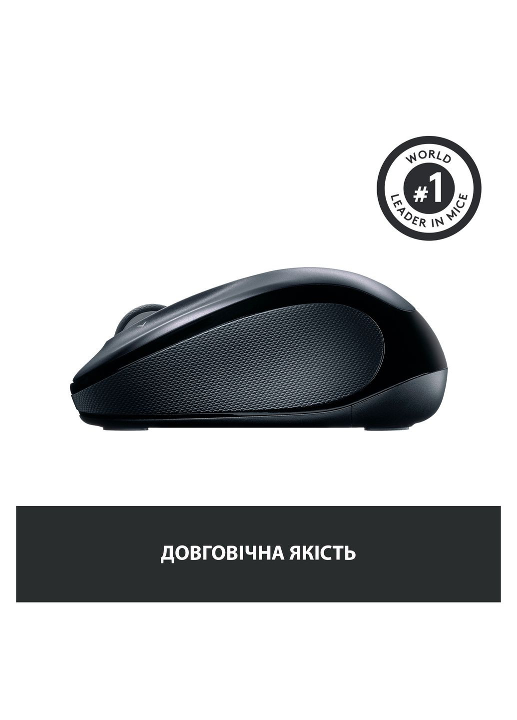 Миша Logitech m325s wireless dark silver (268142219)