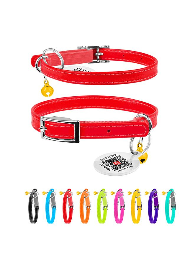 Нашийник для котів шкіряний Glamour з QR паспортом, без прикрас, XXS, Ш 9 мм, Дов 22-30 см червоний WAUDOG (322002654)
