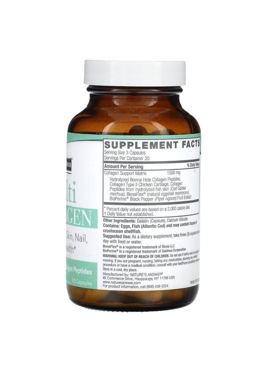 Мультиколлаген, Multi Collagen, 90 капсул Nature's Answer (315146009)