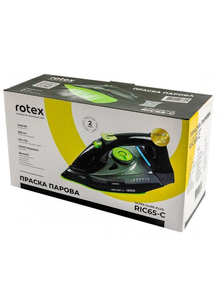 Утюг RIC65-C Ultra Glide Plus Rotex (332964488)