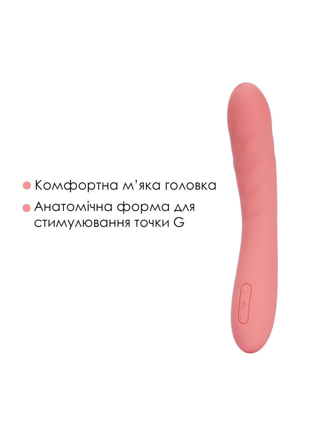 Смарт-вібратор з пульсацією Ava Neo Peach Pink, 15 режимів роботи, водонепроникний - CherryLove Svakom (332209763)