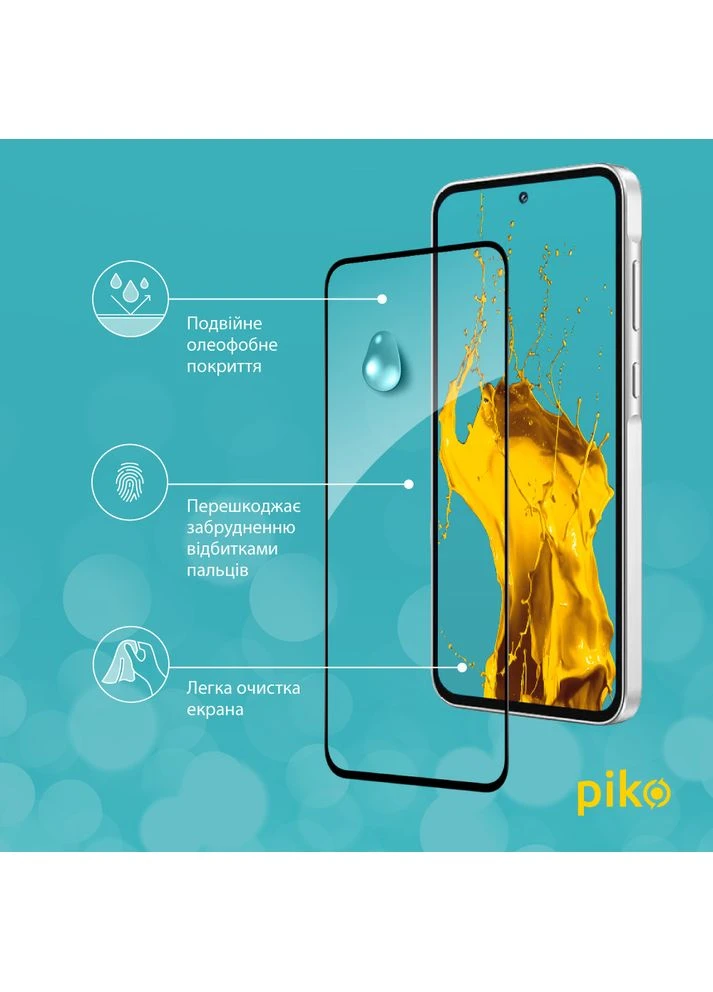 Захисне скло Full Glue для Xiaomi Poco X7 Pro Black (1283126607868) Piko (390108464)