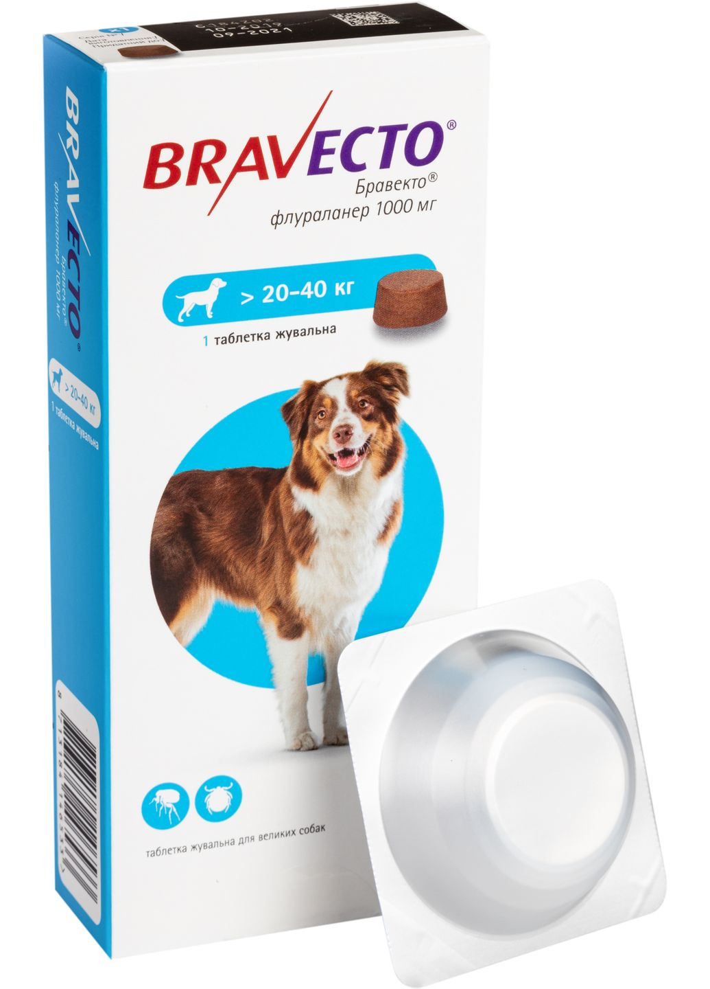 Жевательная таблетка (Бравекто) от блох и клещей для собак 20 40 кг (8713184146533) Bravecto (279572542)