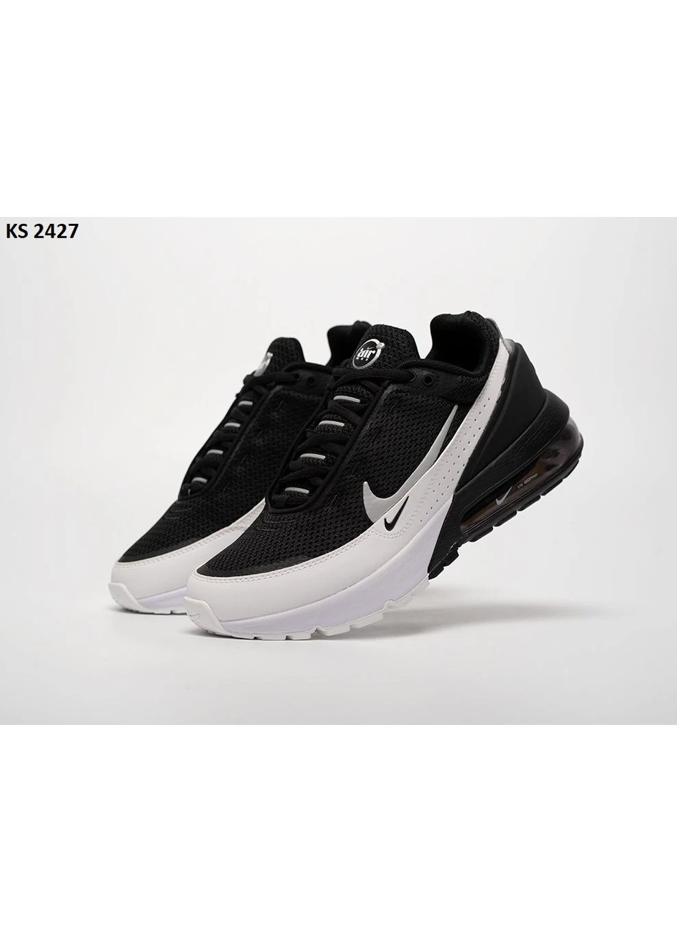 КРОССОВКИ ЖЕНСКИЕ NIKE AIR MAX 270 PULSE BLACK WHITE НАЙК АИР МАКС 270 БЕЛЫЕ No Brand белые демисезоны (391943099)