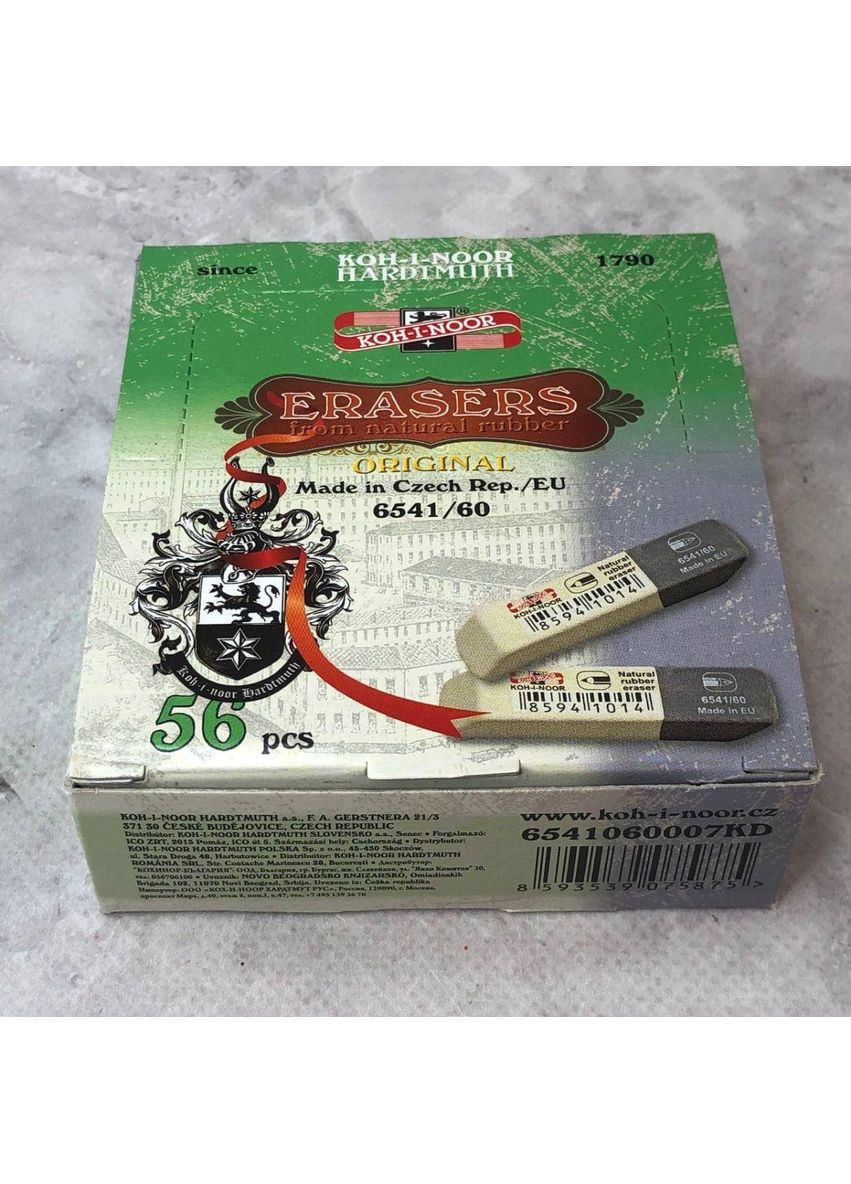 Гумка комбінована 6541/60 - біло сірий Plus-plus (354799127)