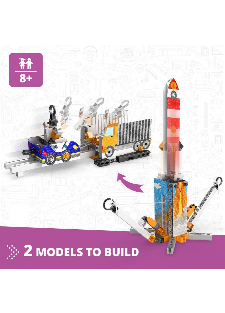 Конструктор Stem Як працює інерція Engino (362915387)
