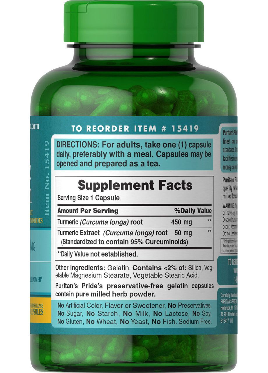 Куркумін Turmeric Curcumin 500 мг 90 капс Puritans Pride (359473573)