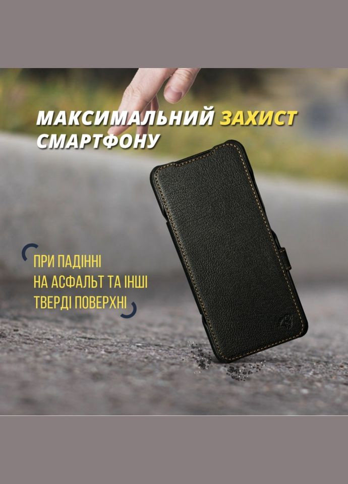 Чохол книжка Premium для Motorola Moto G75 Чорний (78319) Stenk (316651246)