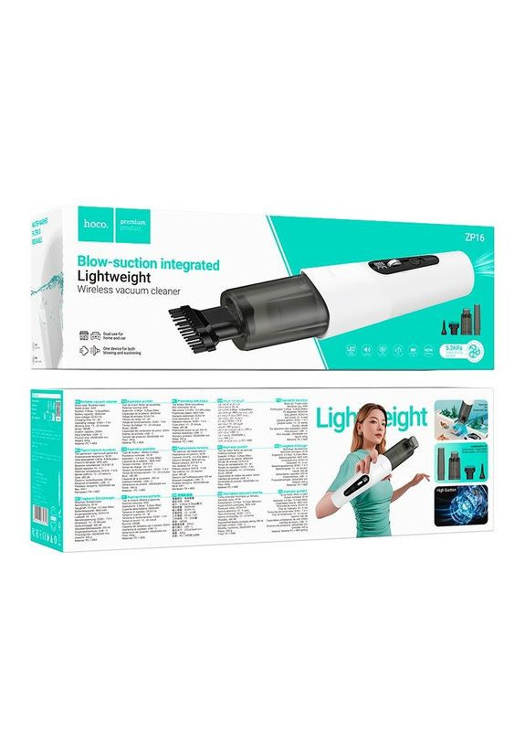 Пылесос Wave wireless vacuum cleaner (blowing and suction integrated) ZP16 |5.2KPa, 200Ml, 50W| Hoco (368903155)