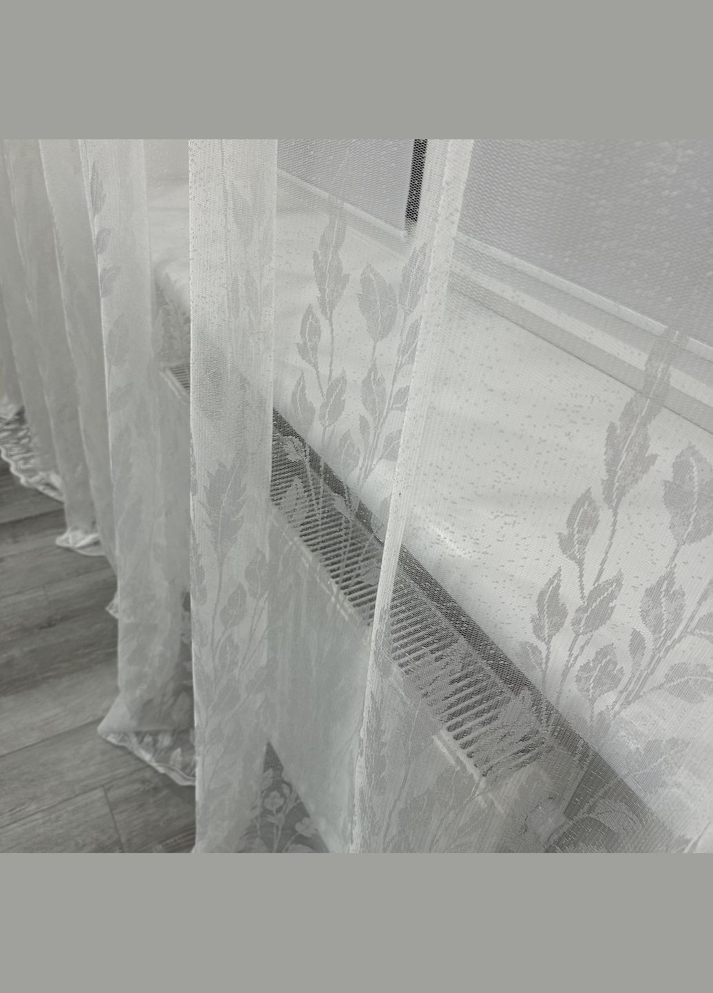 Современный тюль в спальню с элегантным узором белого цвета размер 300х270 см. Качественный жаккардовый тюль с рисунком No Brand (316591512)