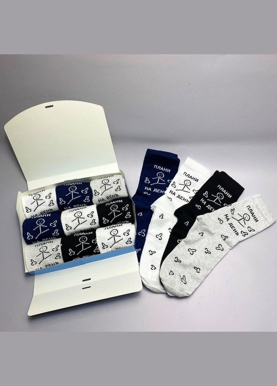 Комбинированные бокс мужских носков 40-45 г на 9 пар в подарочной коробке с лентой Vakko (307053739)