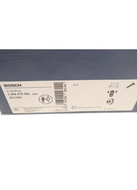 Диск тормозной KIA CERATO(15) передн. (пр-во) 0 986 479 369 Bosch (366109531)